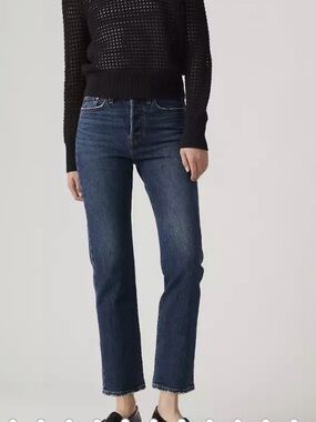 Levi’s Wedgie Straight Ankle Jeans - indifferent indigo dark wash